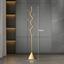 严选落地衣架挂衣架衣帽架落地式卧室家用客厅立式简约置物架