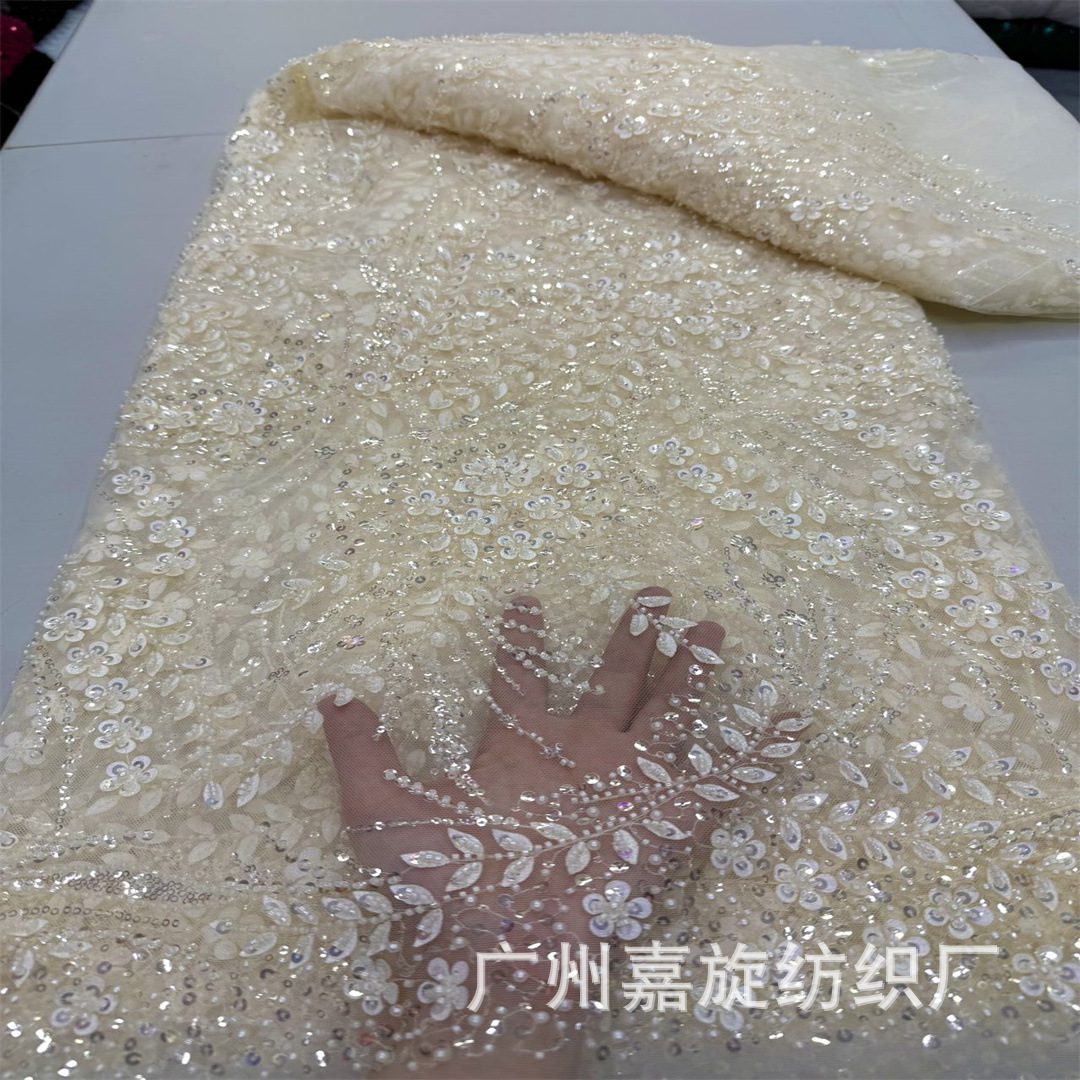 激光立体花叶子钉珠面料非洲女士刺绣婚纱礼服绣花布wedding lace