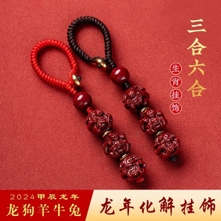 ���� ������̫�q�t�K��ɰ��Ф����܇耳׿۷���Ů�������