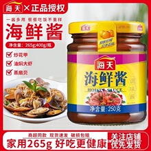 ���캣�r�u265g*5ƿ������˺��rζ���պ�ϰ�����������{ζƷ