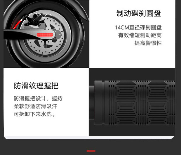 Suitable for Hx Electric Scooter Adult Small Foldableing Sit and Stand Riding Electric Scooter Ultra-Light Portable Mobility Scooter