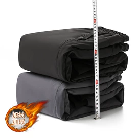 男式夹克;男式棉服;男式羽绒服