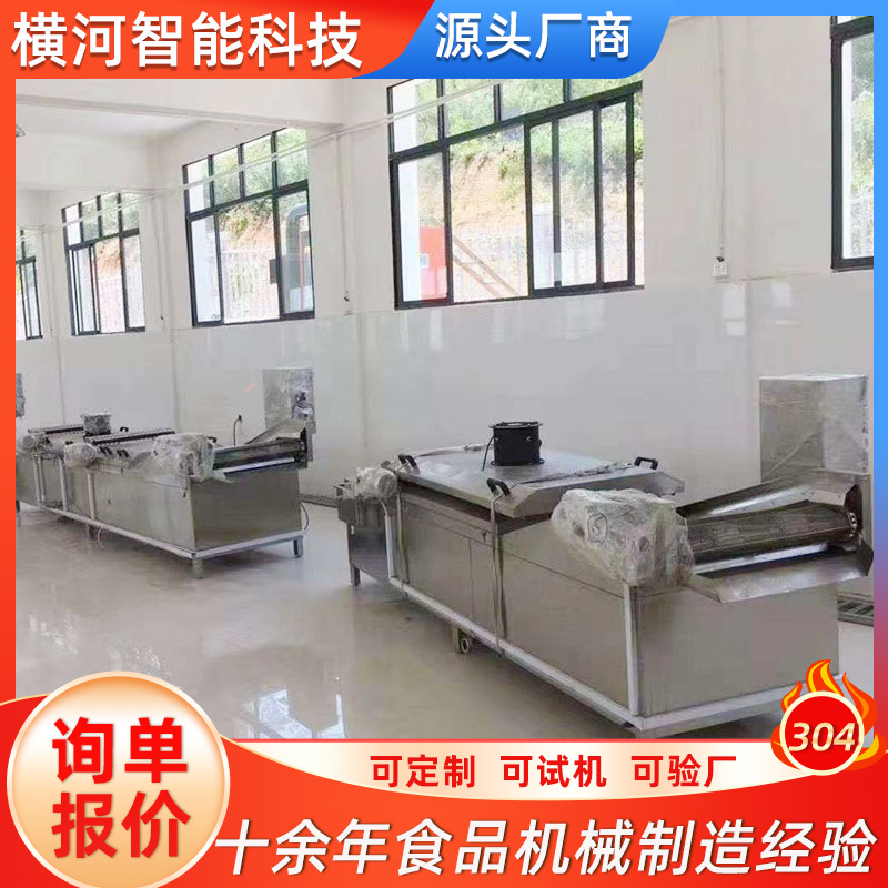 框_0006_曲線 1.png