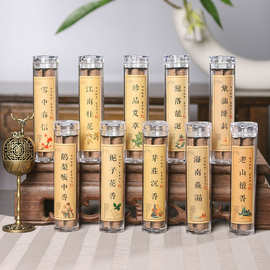 跨境无粘粉小祥云盘香42片鹅梨帐中香老山檀香沉香古方香厂家批发