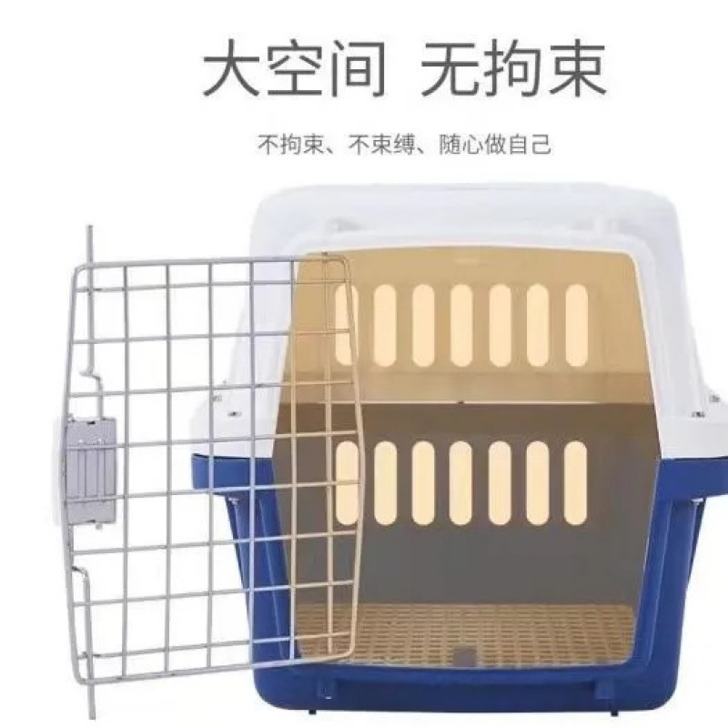 Pet Supplies Travel Bag, Airline Carrier, Cat Carrier, Travel Cat Cage, Pet Carrier, Cat Bag Pet Supplies Travel Bag, Airline Carrier, Cat Carrier, Travel Cat Cage, Pet Carrier, Cat Bag