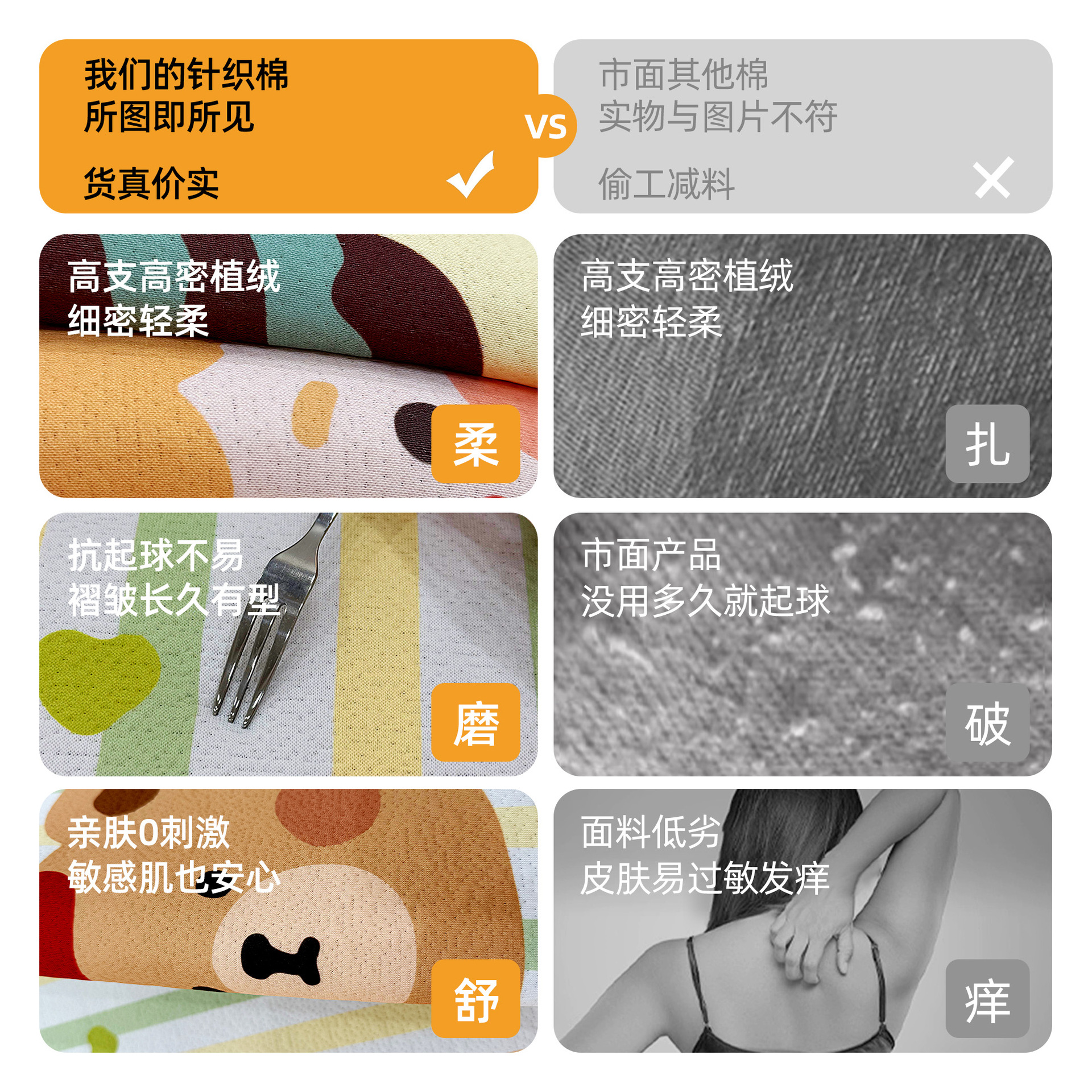 Cojín de sofá de forma especial de dopamina otoño y invierno encantador sofá recto cubierta para dos tres personas cuatro estaciones cojín antideslizante universal