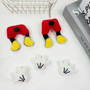 ��ͨ����ë�q��ż����ɐ��������ñ�ӷ�����װl�diy������l