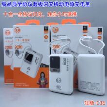 ��Ʒ�|��늌��Ԏ���ȫ�f�h��늌�����@ʾ�������W�����y����