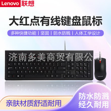 ��ƷM120PRO�I�����b�m���k�������Α��OӋ�о��o�� ���I�P���