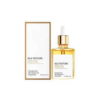 Gouda Silk Body Oil Body Oil Moisturizes, Nourishes, Softens, Smoothes and Delicate Skin