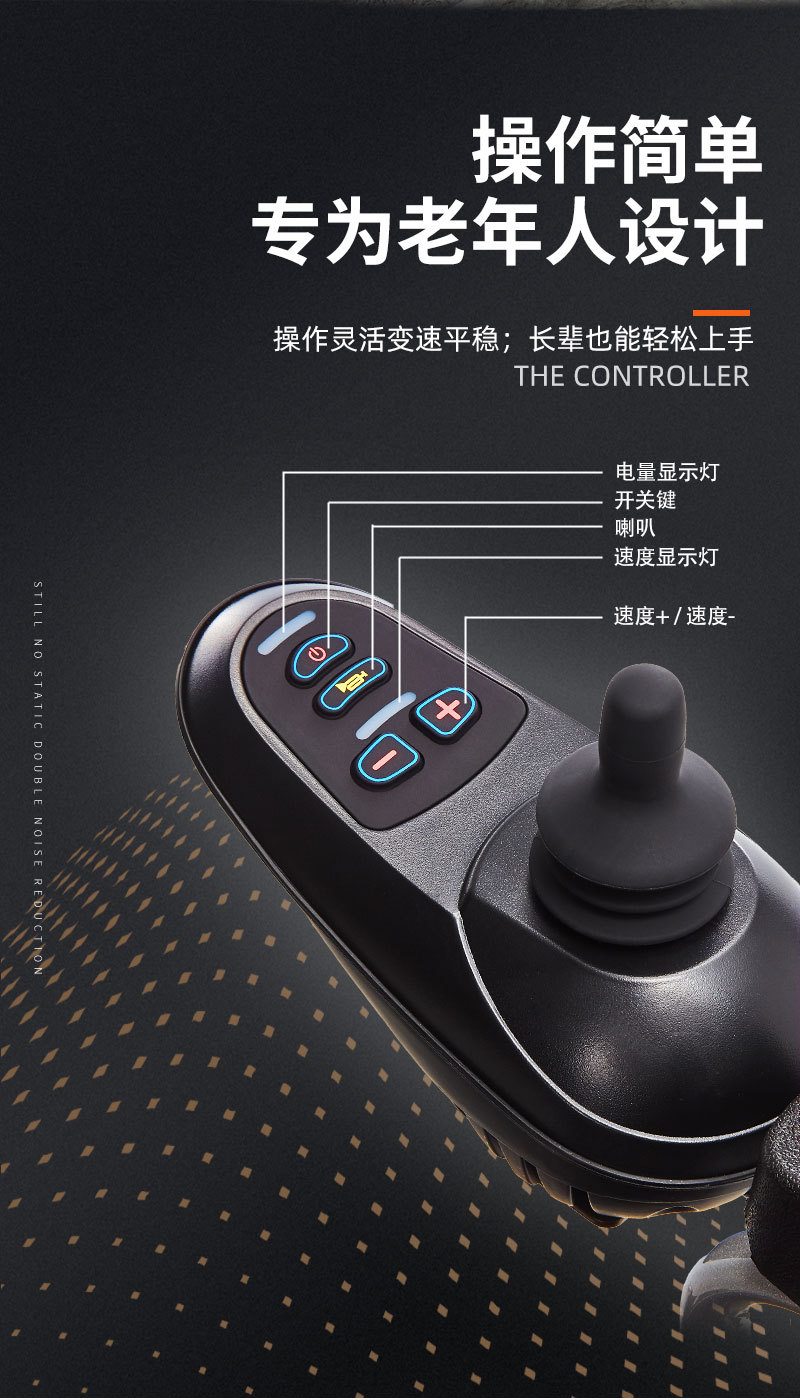 Yibaiti Electric Wheelchair Is Foldable, Fully Automatic, with Long-Lasting Lithium Battery, Lightweight for Disabled People and Suitable for the Elderly