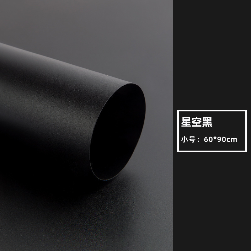 별이 빛나는 하늘 블랙 60*90cm