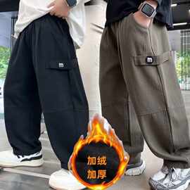 男童加绒休闲裤秋冬2024新款儿童冬季加厚裤子中大童一体绒长裤潮