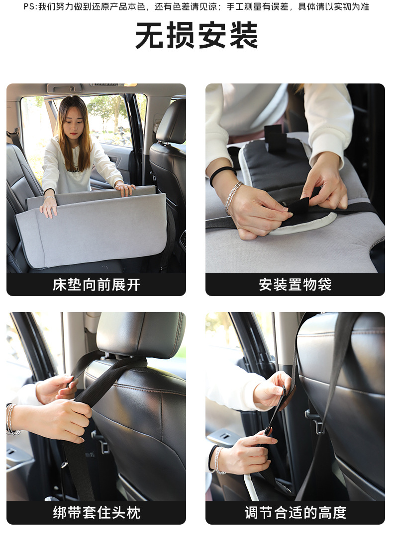 Car Inflatable Mattress Car Supplies Inflatable Sleeping Pad Rear Car Bed Rear Seat Air Mattress Foldableing Mattress