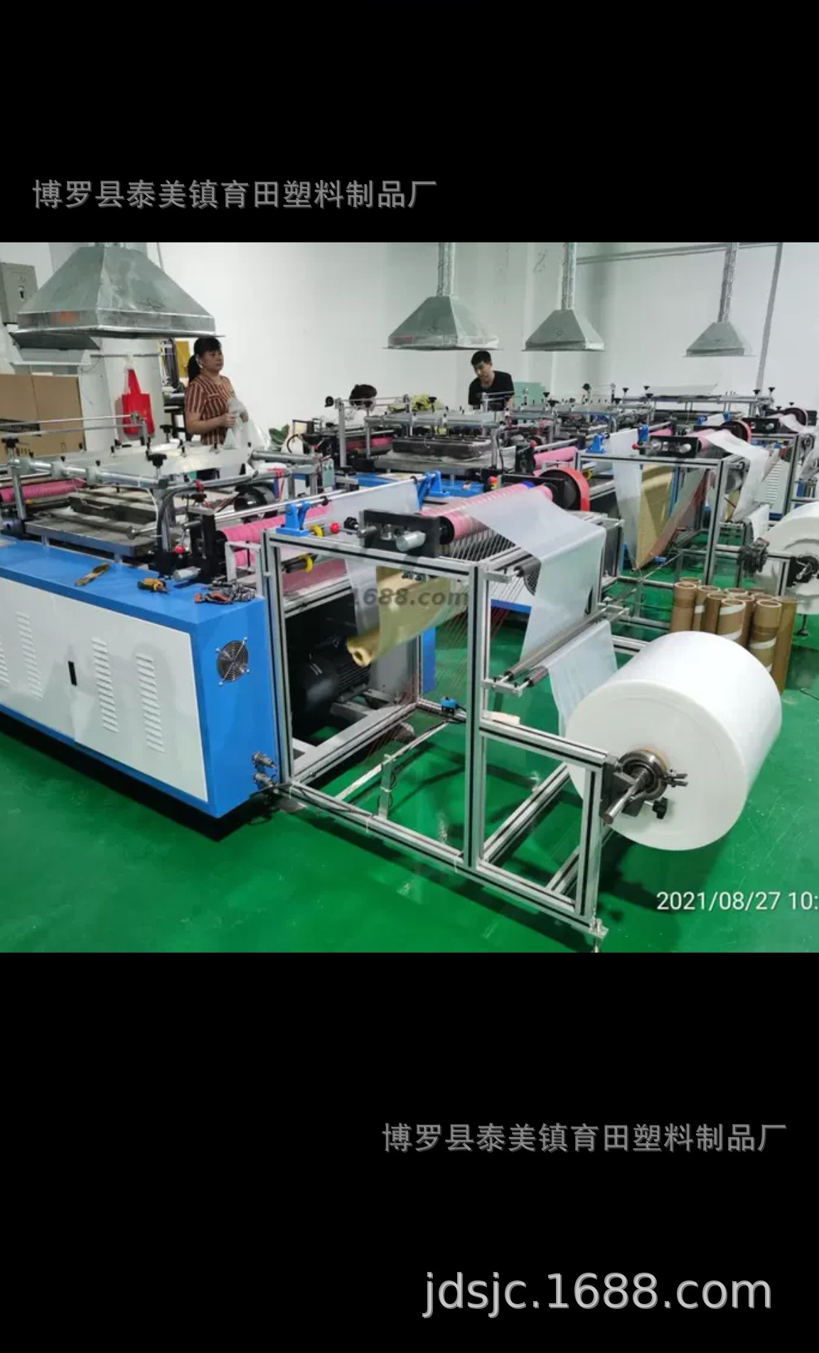 Yutian Workshop Figure 3