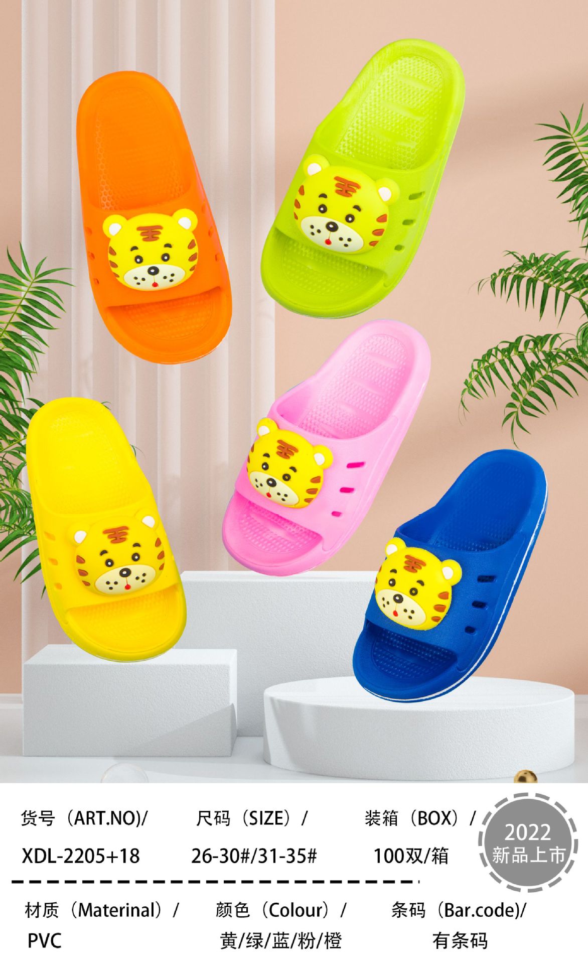 微信图片_20220511183152