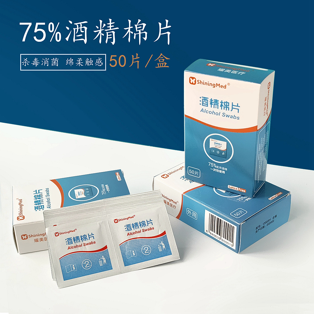 IMG_20210412_152832hj_副本蒂纷_副本