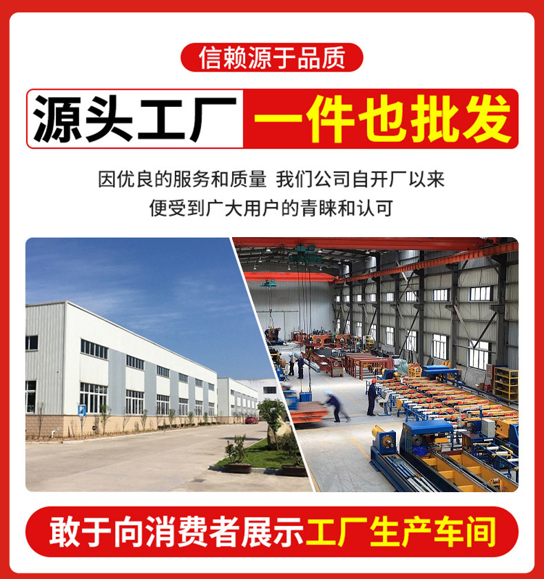 a56979bd-27d4-49a1-bea6-b67454d5bbd3.jpe