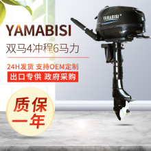 YAMABISI�p�R4�_��6�R������C Ƥͧ����O���R�_���⴬��C