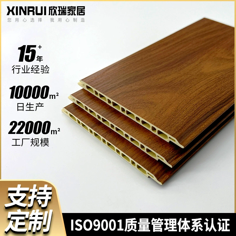 Индивидуальная декоративная доска M120 Стеновая панель из бамбукового древесного волокна Интегрированная стеновая панель Декоративная деревянная декоративная стена Внутренняя отделка стены