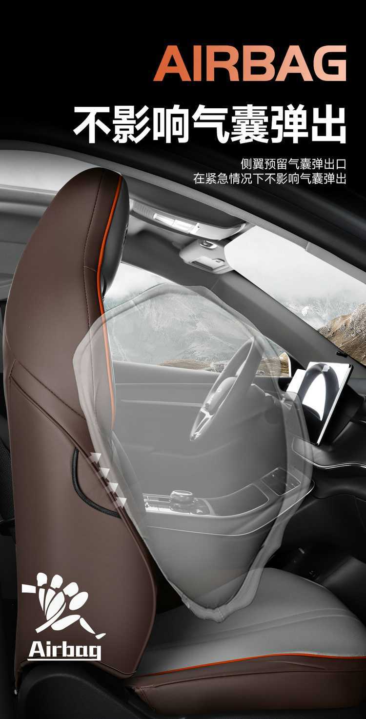 Special Byd Destroyer 05 Seat Cover 2024 Honor Edition 25 Four Seasons All-Inclusive Car Seat Cushion 23 Seat Cover