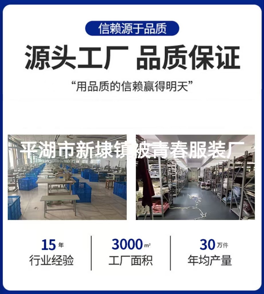 微信图片_20250913090441_24_9