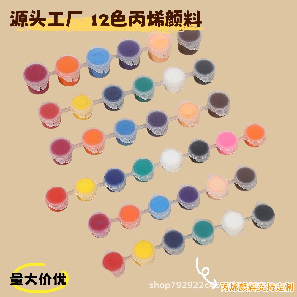 Детская акриловая краска, набор из 12 цветов, 6 предметов, студенческая художественная живопись, раскраска, гипсовая кукла, полоски краски в наличии