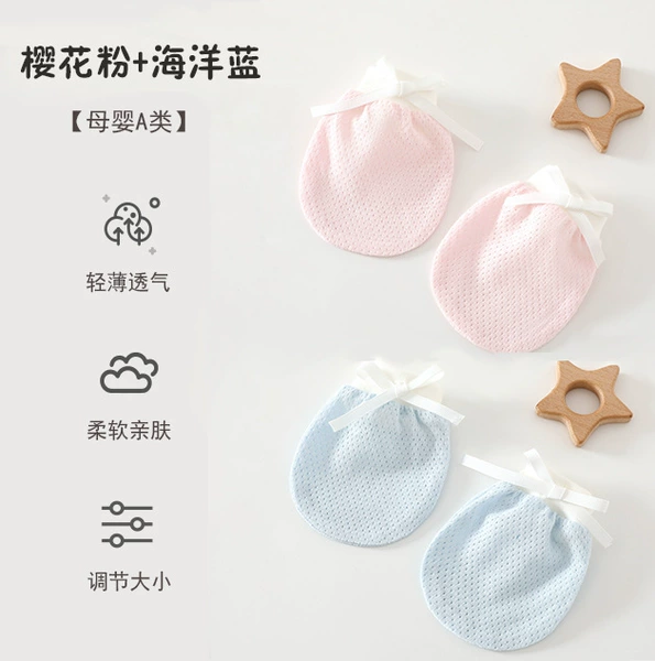 【2 Pack】Sakura Pink + Ocean Blue