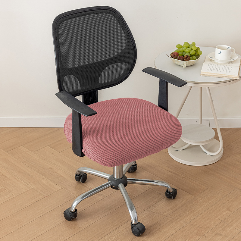 cubierta de silla de oficina gruesa a prueba de polvo taburetes elásticos universales cubierta de silla dividida cubierta de asiento cubierta de asiento cubierta de asiento al por mayor