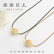 �������� �i���Ů ������������ ������ ��H����Ů�ѶY���Ʒ