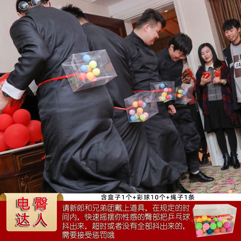 結婚式のフルセットゲーム、忙しいクリエイティブで面白い結婚式の送迎、新郎と付添人の小道具ゲーム、ドアを塞ぐ|undefined