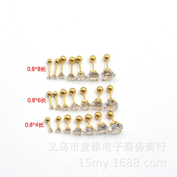 Sleep without picking titanium steel steel thread ball three -claw…