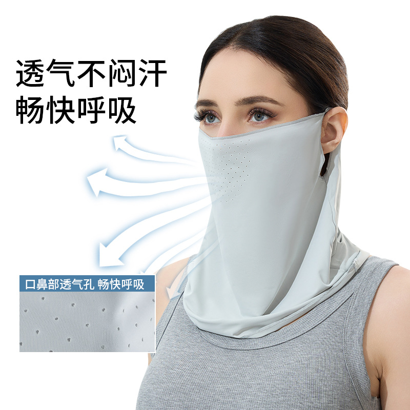 UPF50 + máscaras solares de hielo máscaras de verano para hombres y mujeres máscaras de ciclismo al aire libre velo solar toallas respirables al por mayor