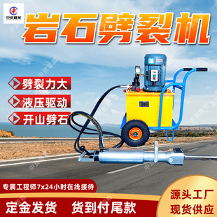 JDL42��ʯ���љC ���Bʯ���_�ɵV����ʯ�C �S�ҬF؛��ʯ���љC