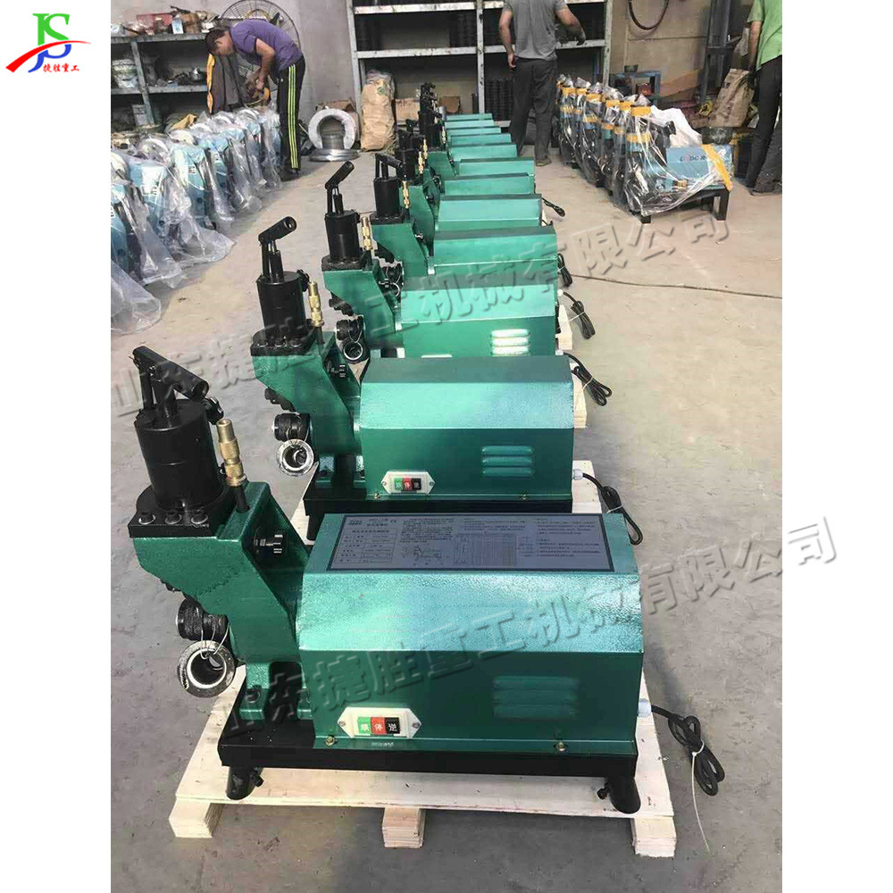 máquina de ranura de tubería de agua del grifo pequeña máquina de ranura hidráulica eléctrica máquina de ranura de mina de tubería de acero para la construcción