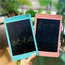 Һ�����ְ僺ͯ����W����Ʒ����������С�ڰ���ÌW����ӌ��ְ�