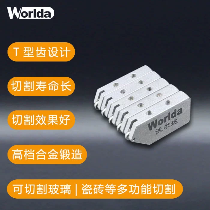 Вольфрамовая сталь микро-зубчатая стеклянная нож головка ручной нож головка T-образный нож головка