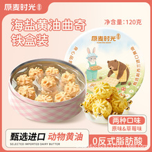 һ�����l��ԭ���r�⺣�}�����F���b�Fُ���ֶY�ͶY��ʳ����c