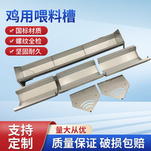 �¿�Ӻ�ι�uʳ���ˮʳ�ۃ���ɢ�B�uι�u�򲻷��L����ιʳ��