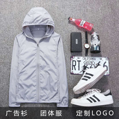 夏季大码轻薄防晒衣服男女韩版短款透气防紫外线学生皮肤衣钓鱼衣|ru