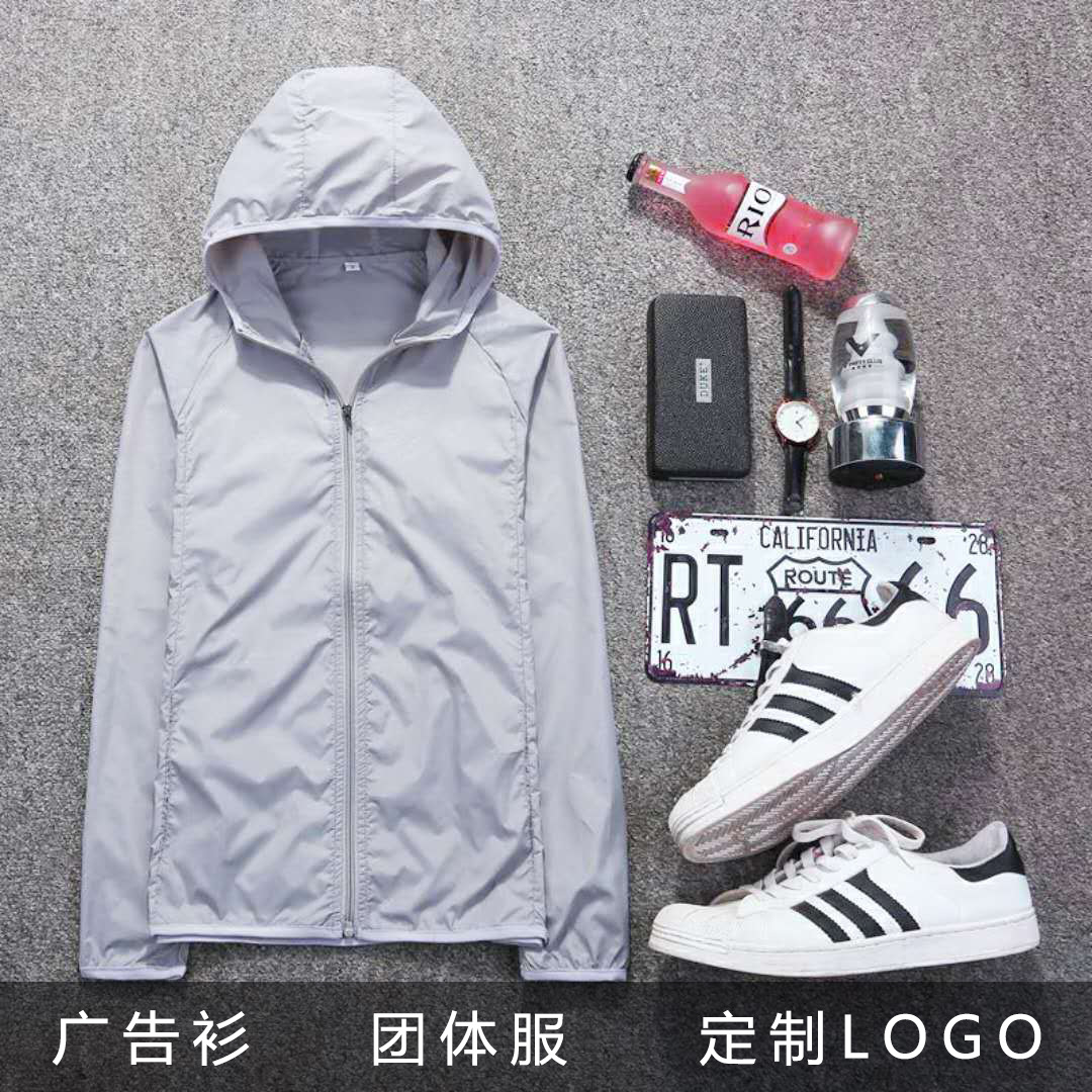 夏季大码轻薄防晒衣服男女韩版短款透气防紫外线学生皮肤衣钓鱼衣|ru