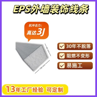 eps���l�l���մɴ��׾��⠝�be����ĭ�_�R��grc���ܶ��ƶ���