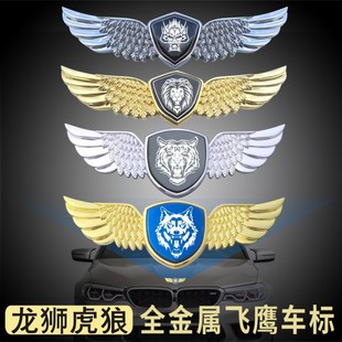 ����܇���N�b��b��������܇�^�C�w���{�����N�����N�����w