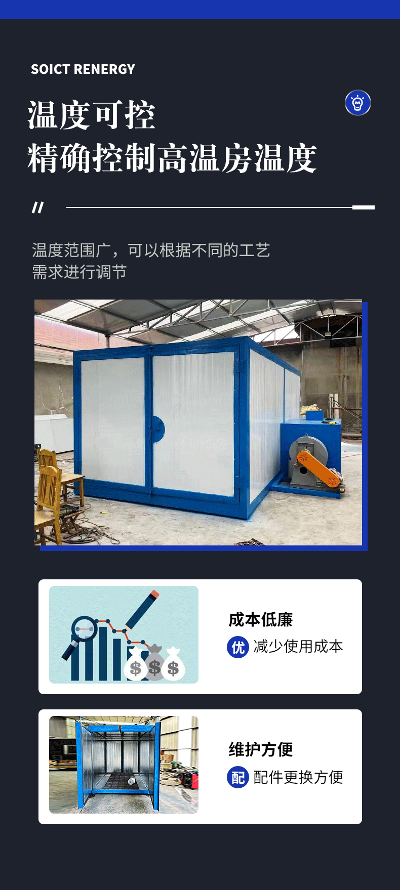 6_04.gif