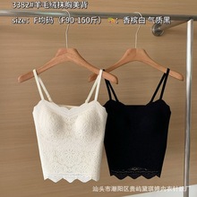 3382�ﶬ�¿�������ë��Ĩ��������ů���Ĵ�����˿�������´��ص�