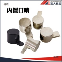 �X�Ͳ���� 30/40/45/40�����B�Ӽ� ���� ���S�B�Ӽ� �Ͳ��B�Ӽ�