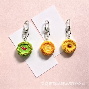 ���N����ʳ��ˮ������耳׿� DIY������� ��ͯ������� �S�����l