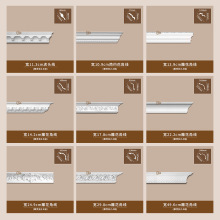 ��ʽPU���ꎽǾ���ʯ�ྀ�l�Wʽ�컨���Ǿ�12cm��ٽǾ�11������