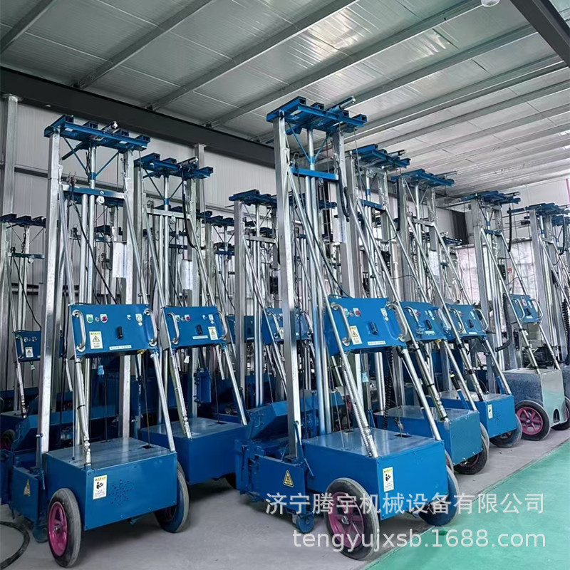 Soporte a la exportación de máquina inteligente de pared en polvo, máquina automática de envasado de pared, máquina automática de envasado de pared, máquina de pared en polvo de 60 cm