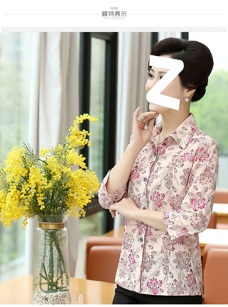 46ad6ba9-66d8-4d4c-af59-1ac4687d4539.jpe